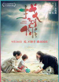 国产91视频免费